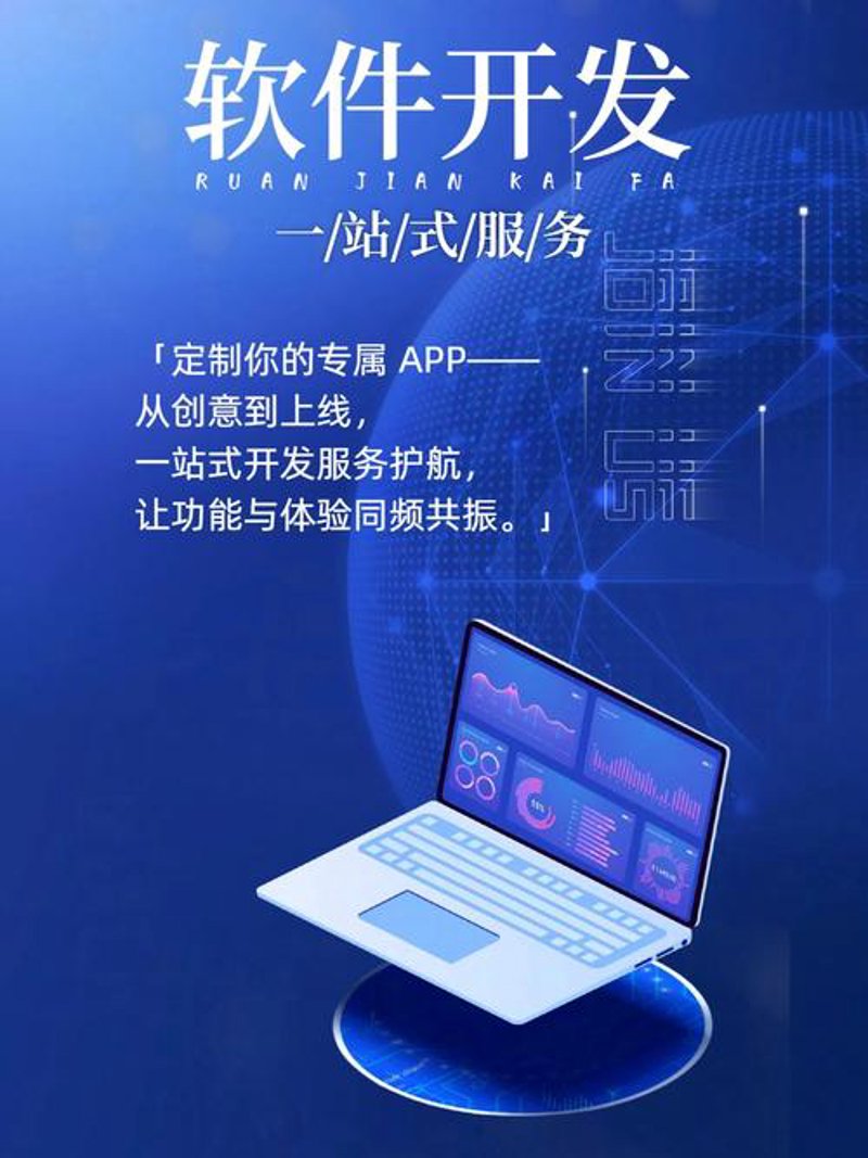 物联网解决方案在智能家居行业的应用场景