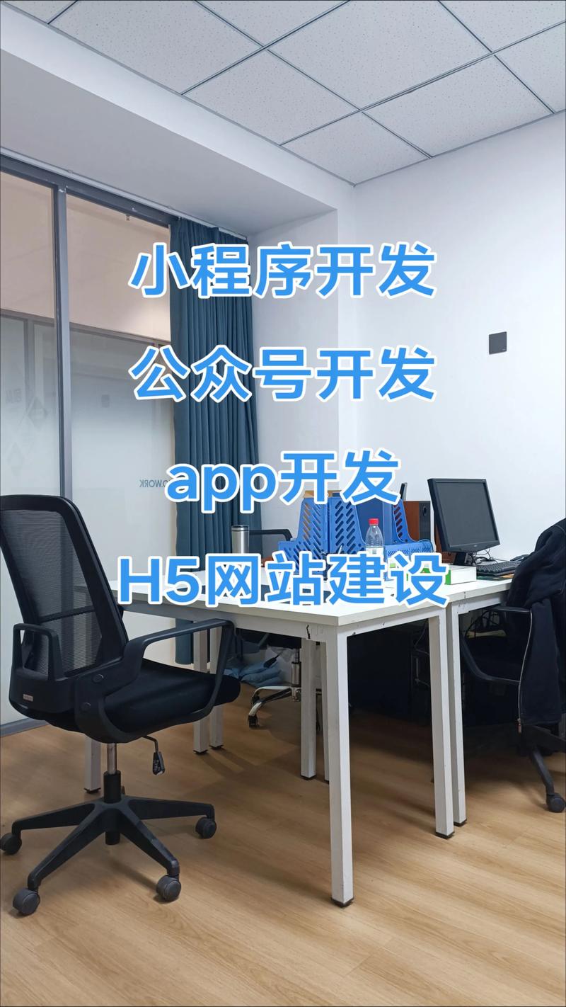 物联网解决方案